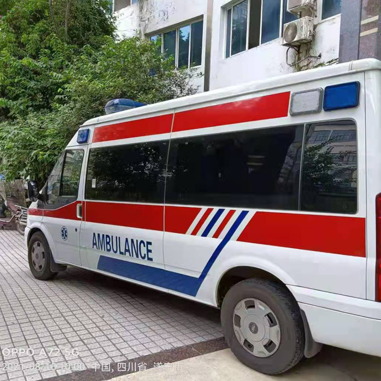 浉河重症转院救护车出租